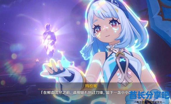 酋长游戏吧1