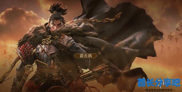 酋长游戏吧1