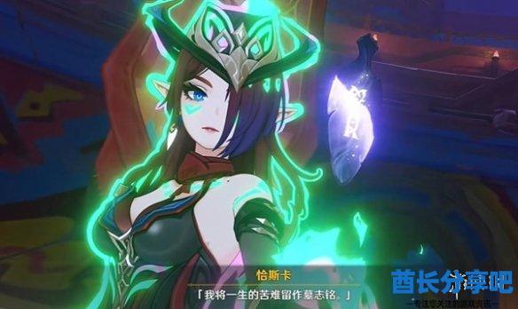 酋长游戏吧6