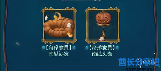 酋长游戏吧3