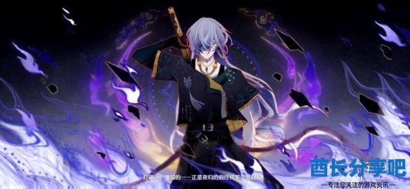 酋长游戏吧2