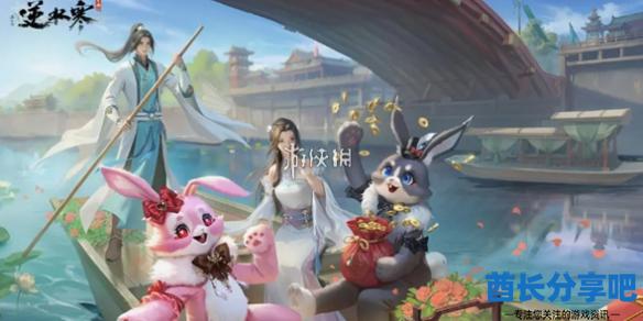 酋长游戏吧1