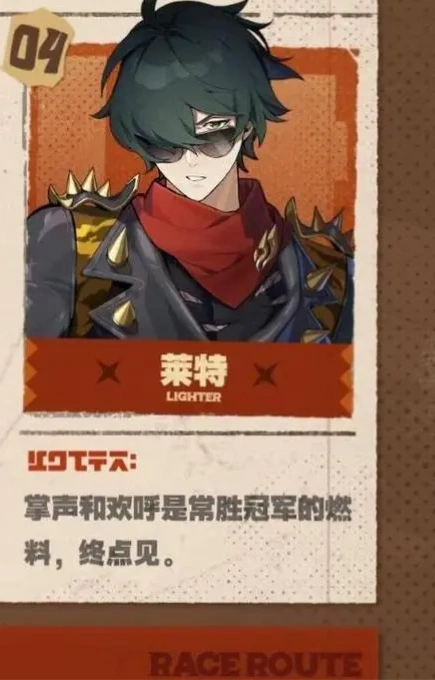 酋长游戏吧6