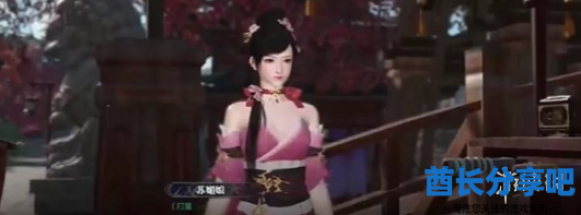 酋长游戏吧2