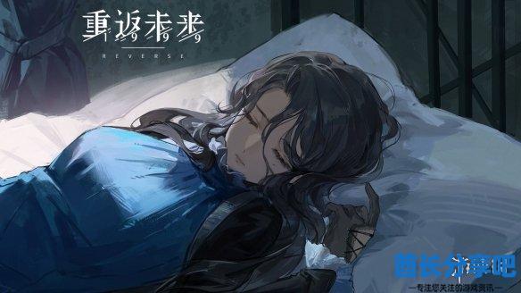 酋长游戏吧2