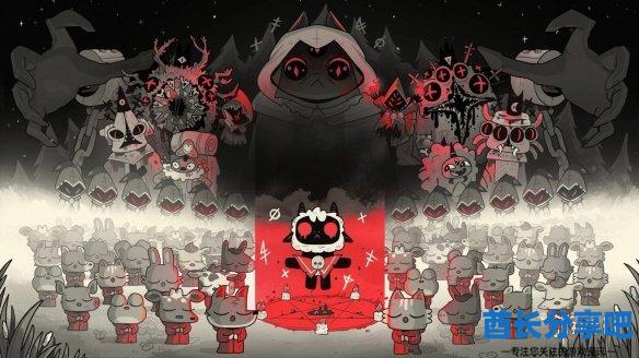 酋长游戏吧3