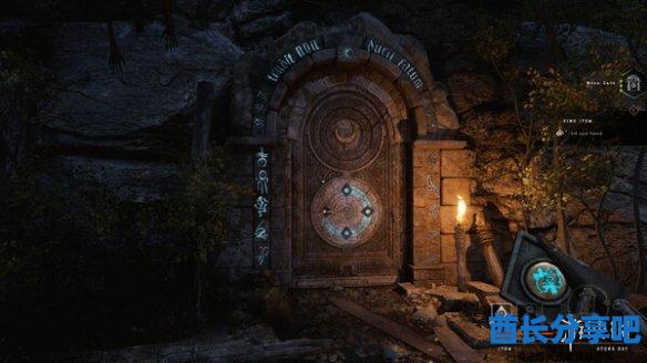 酋长游戏吧1