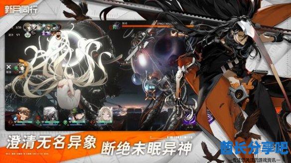 酋长游戏吧1