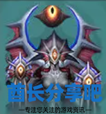 酋长游戏吧2