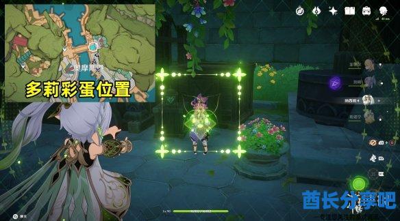 酋长游戏吧2