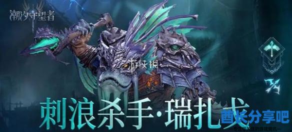 酋长游戏吧1
