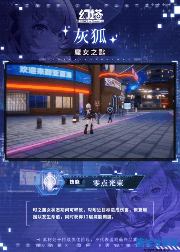 酋长游戏吧12