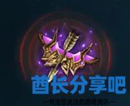 酋长游戏吧2
