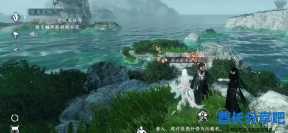 酋长游戏吧3