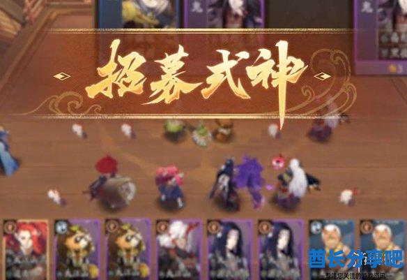 酋长游戏吧3