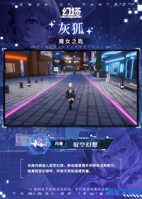 酋长游戏吧10