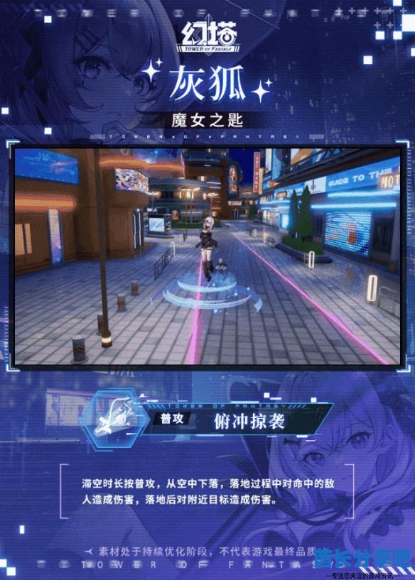酋长游戏吧4