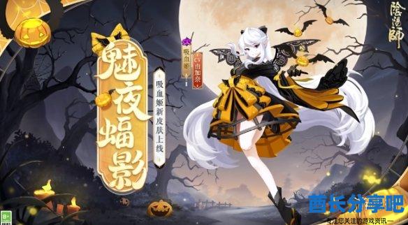 酋长游戏吧2