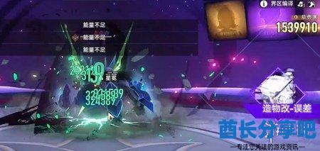 酋长游戏吧2