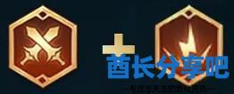 酋长游戏吧2