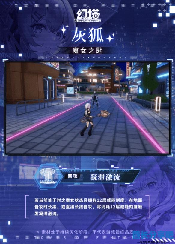 酋长游戏吧7
