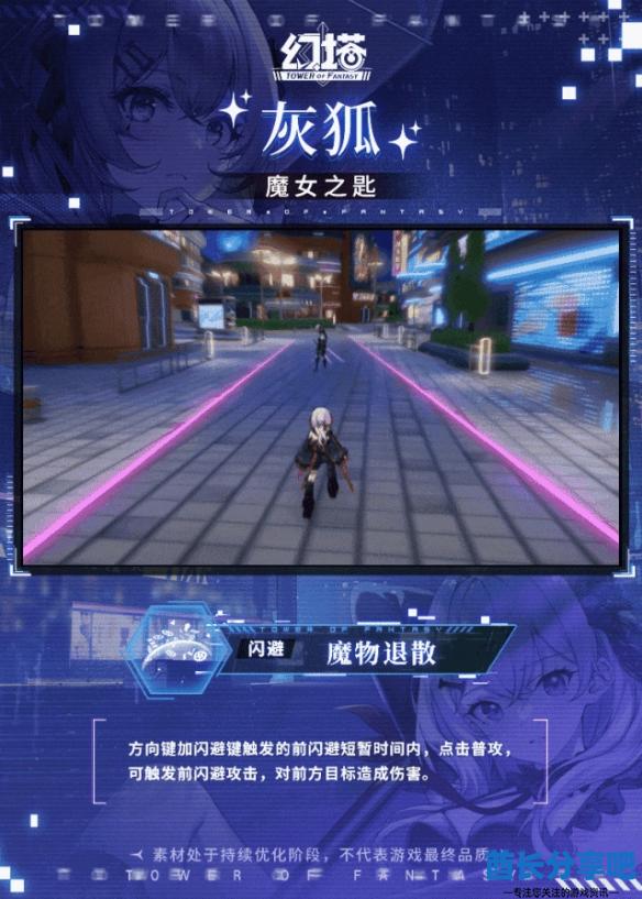 酋长游戏吧8