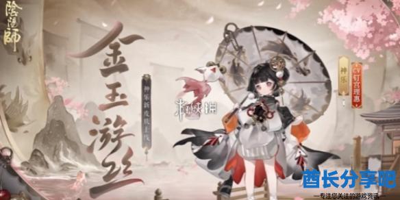 酋长游戏吧1
