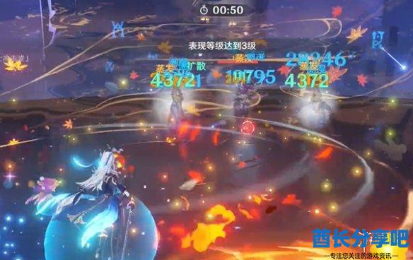 酋长游戏吧4