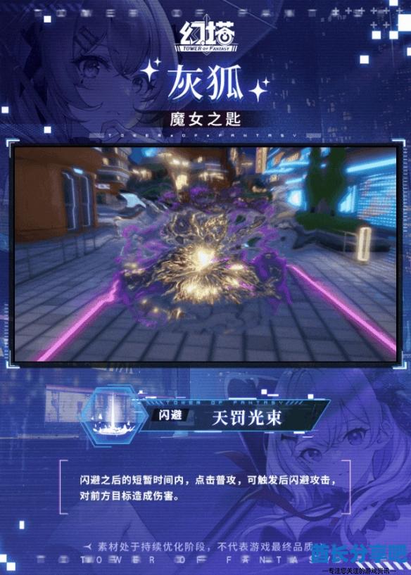 酋长游戏吧9