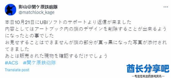 酋长游戏吧3