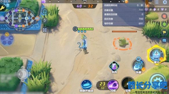 酋长游戏吧4