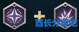 酋长游戏吧1