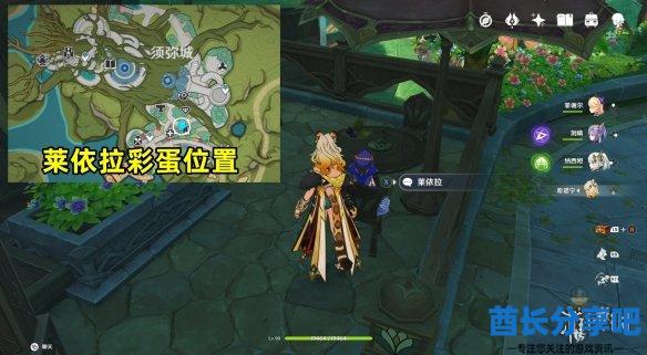 酋长游戏吧3