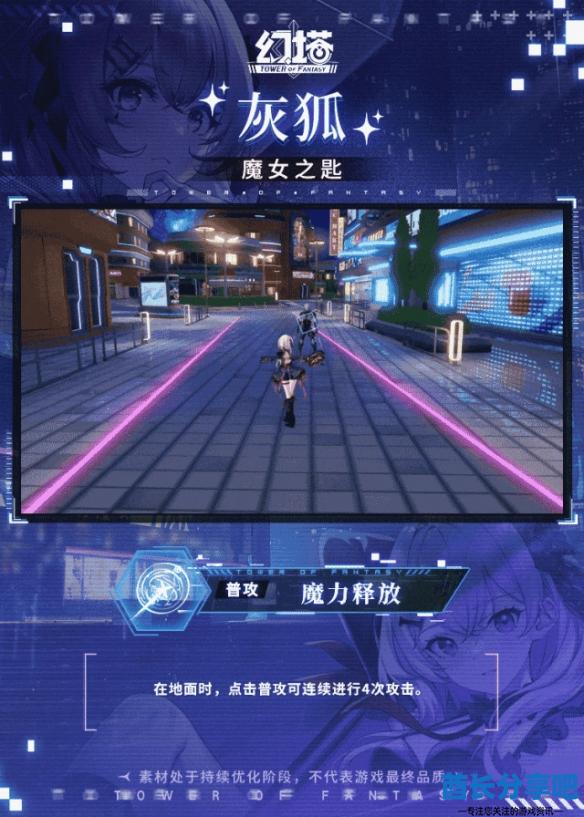 酋长游戏吧1