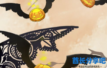 酋长游戏吧6