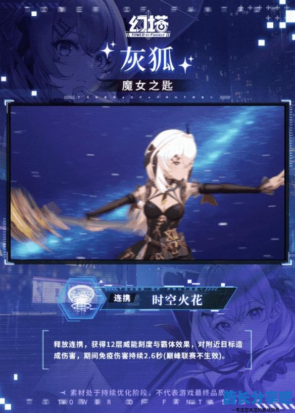 酋长游戏吧13