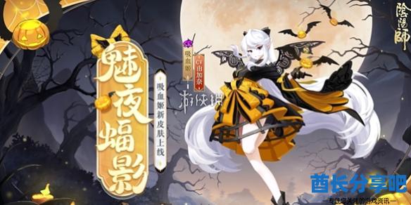 酋长游戏吧1