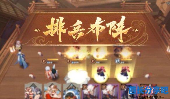 酋长游戏吧4