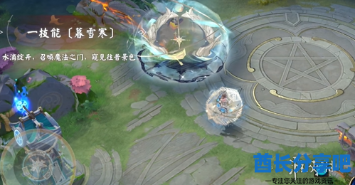 酋长游戏吧4