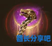 酋长游戏吧1