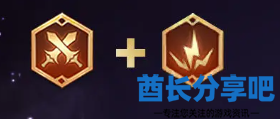 酋长游戏吧3