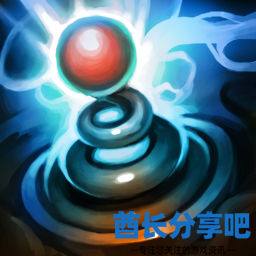 酋长游戏吧6