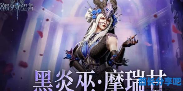 酋长游戏吧1