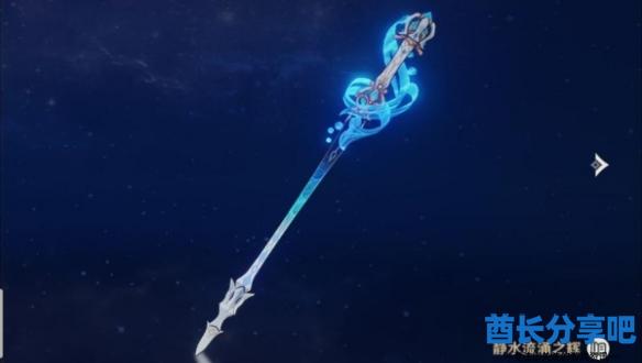 酋长游戏吧3