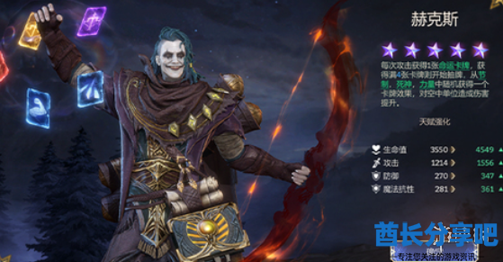 酋长游戏吧2