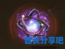 酋长游戏吧2