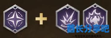 酋长游戏吧1