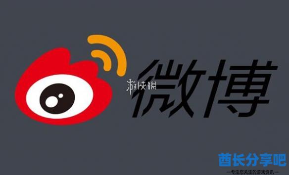 酋长游戏吧1
