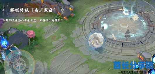 酋长游戏吧7