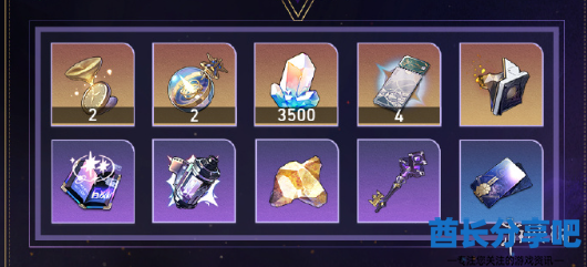 酋长游戏吧3